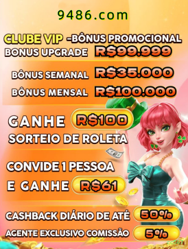Interface do App cc567