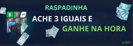 Casino Ao Vivo cc567