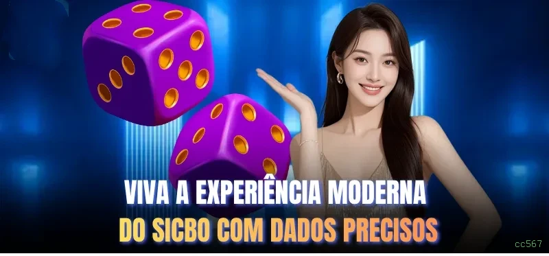 Sistemas de Segurança cc567